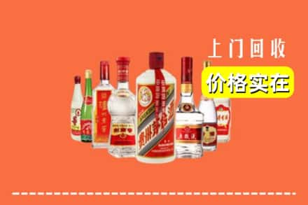 黄石下陆区回收烟酒